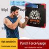 Wupu Smart Boxing Punching Force Tester