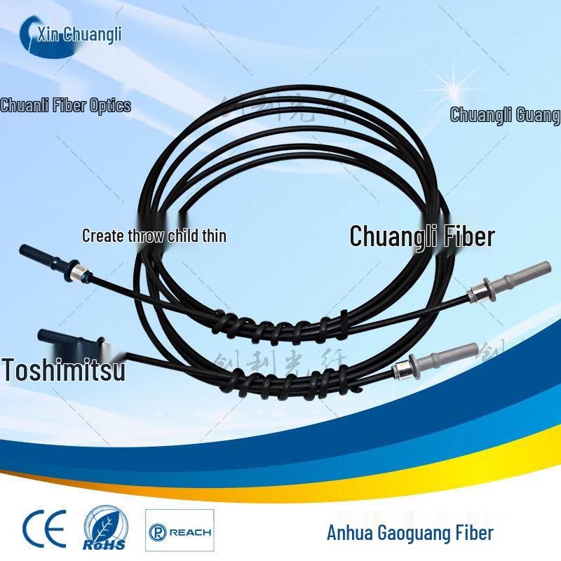 AVAGO HFBR-4501Z/4511Z Plastic Optical Fiber Cable for VFD Applications