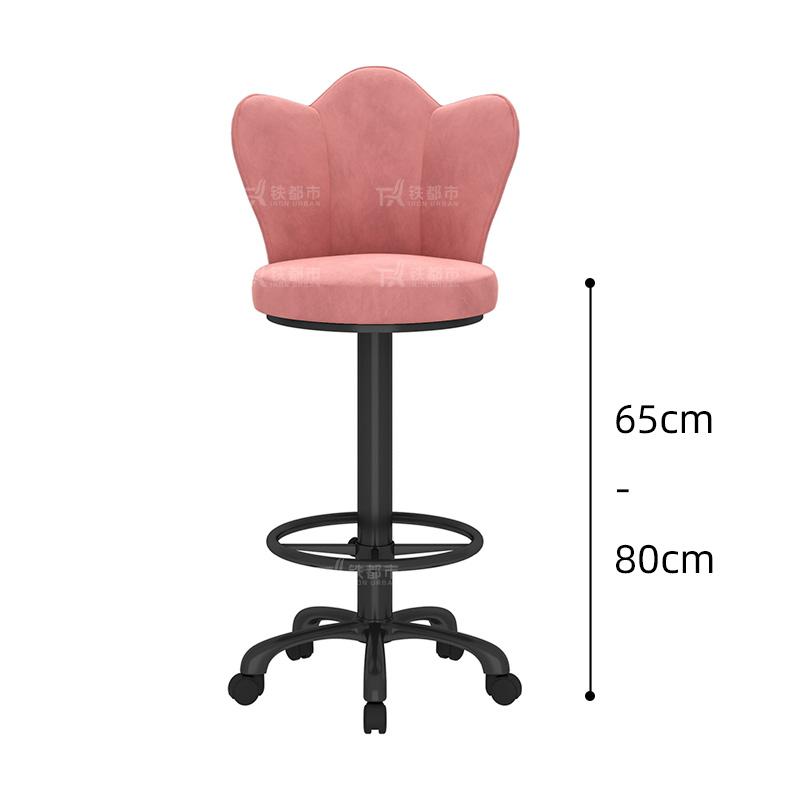 Adjustable Height Swivel Bar Stool with Backrest-Luxury Counter Stool for Reception Rolling High Footrest with PU Leather Seat