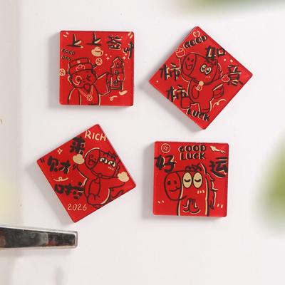 4Pcs Acrylic New Year Magnetic Sticker Traditional Mini Chinese Style Refrigerator Magnets Decoration Festive