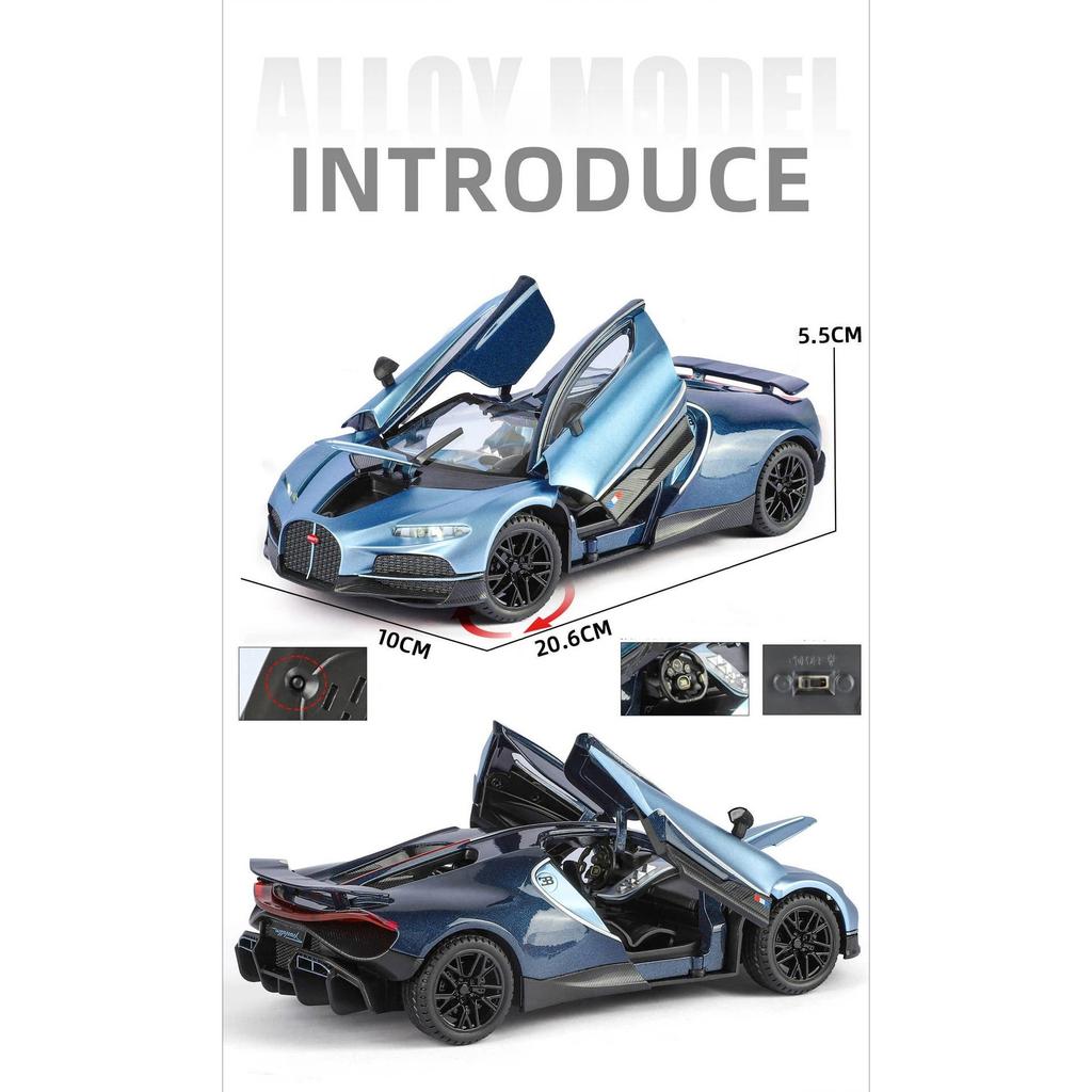 1/24 Bugatti Tourbillon Chiron Alloy Sports Car Model Diecast Metal Racing Super Vehicles Car Model Simulation Sound and Light Kids Gift