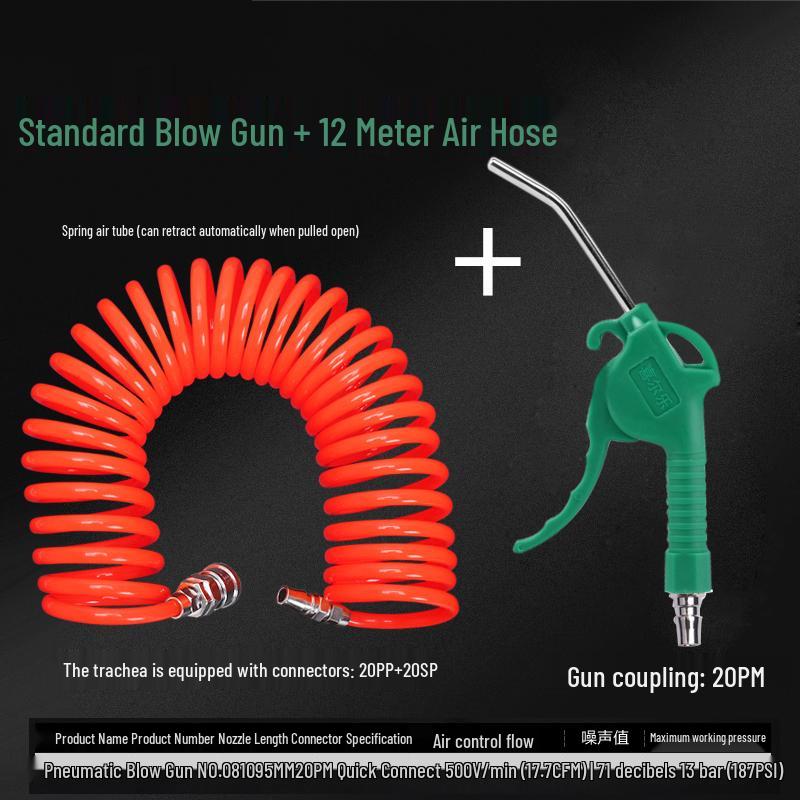 Three-Way Truck Air Dust Blowing Gun with On-Board Air Tank