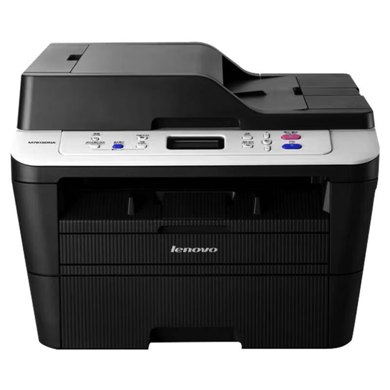 Lenovo M7615DNA A4 Black and White Laser Multifunction Printer CN plug (adapter included)