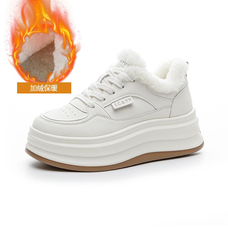 Fleece Warm Little White Shoes Women's Autumn and Winter New Round Head Thick Sole Height Increase Casual Fashion Versatile Small Women's Shoes
