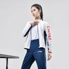 Li Ning Outdoor Casual Sports Zip Stand Collar Long Sleeve Jacket Unisex Jacket Standard-White AYYT001-1