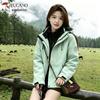 TUCANO Women's Outdoor Windproof Hiking Jacket