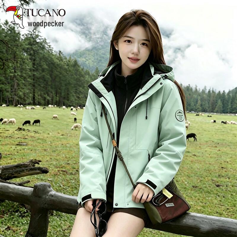 TUCANO Women's Outdoor Windproof Hiking Jacket