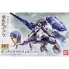 HG Mobile Suit Orphans Gundam Kimaris Trooper Scale Plastic Model Gundam Iron-Blooded 1/144 Pre-Colored