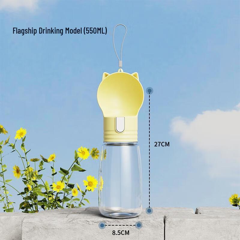 Portable Dog Water Bottle Dispenser