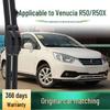 Venucia R50/R50X Silent Boneless Wiper Blade with Multifunctional Rubber Strip
