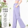Camel Women's Outdoor Sun Protection Cooling Leisure Pants Y25BAVZ006