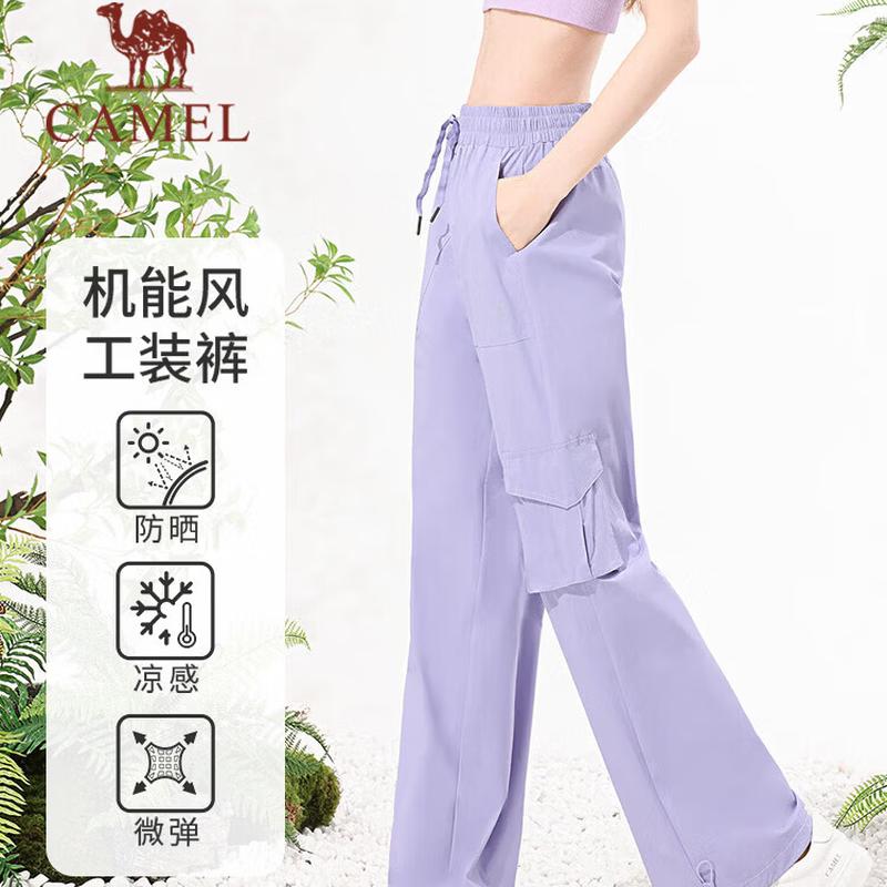 Camel Women's Outdoor Sun Protection Cooling Leisure Pants Y25BAVZ006