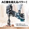 Makita nabíjecí úhlová vrtačka DA460DPG2 Hloubka Výška Šířka 66 cm Tělo 20,3 cm Tělo 49,2 cm Tělo