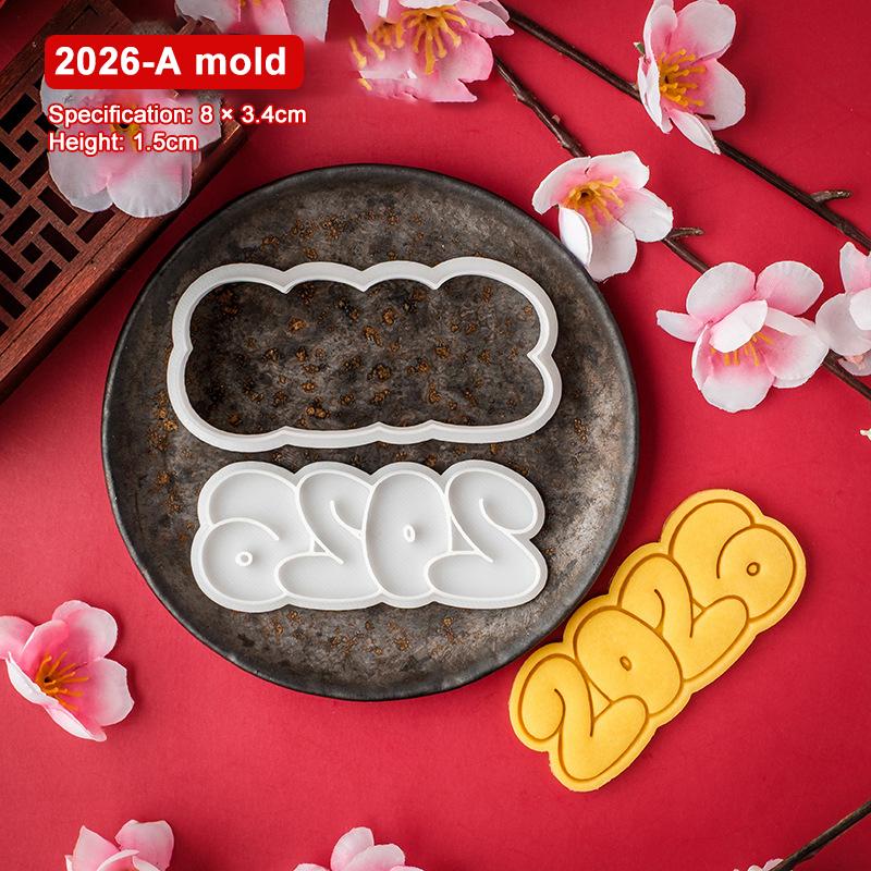 2026 Year Of The Horse Cookie Cutter Plastic Horse Mold For Fondant Biscuits Easy Release Design Diy Cookie Stamp Bakery Tools