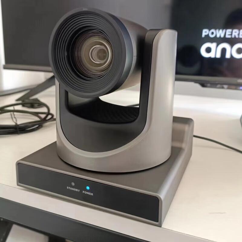 HAPINYUXV4K NDI PTZ AI Tracking Conference Camera (CN version)