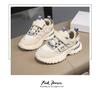 Children's Chunky Sneakers - Summer Breathable Mesh, Non-Slip Sports Shoes for Boys and Girls