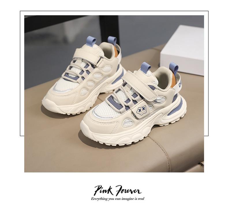 Children's Chunky Sneakers - Summer Breathable Mesh, Non-Slip Sports Shoes for Boys and Girls