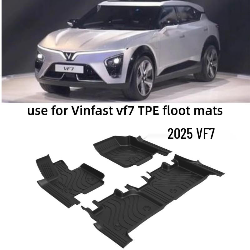 2025 VF7 LHD TPE Floor Mats: Eco-friendly, Odorless, Waterproof, Wear-resistant, Anti-slip 2025 VF7 Threshold Floor Mats