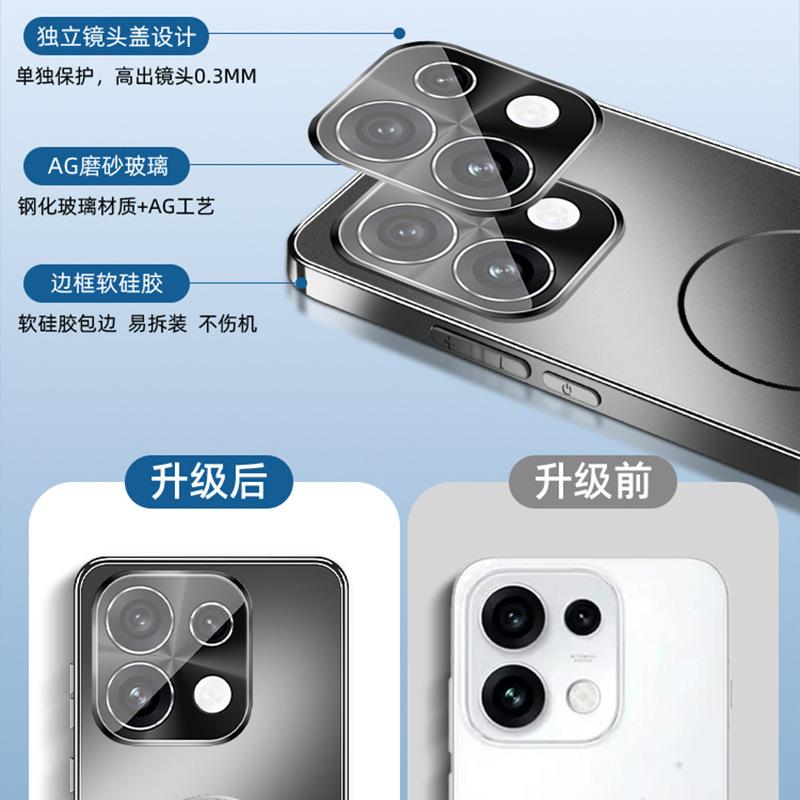 Applicable To OPPOreno16 Mobile Phone Case Magnetic Charging Function Reno15pro Simple Business Men's and Women's 14pro Case