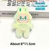 Cute Third-generation Squeaky Pendant Plush Handmade DIY Bag Keychain Gift Pendant