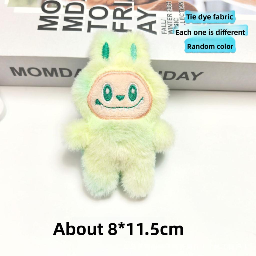Cute Third-generation Squeaky Pendant Plush Handmade DIY Bag Keychain Gift Pendant