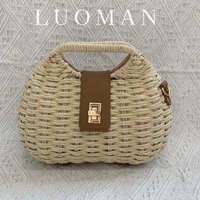 Trendy letní slaměná crossbody taška na pláž - Stylová kabelka pro ženy