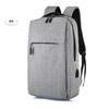 1Pc Backpack Business Bag Commuter Computer Bag School Bag Male High School Student Sports Large Capacity College Student Backpack Trendy