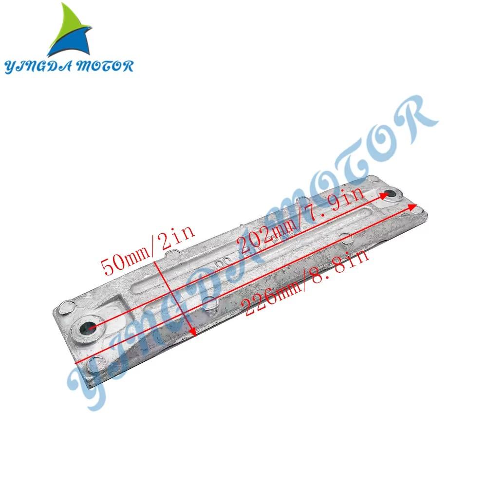 06411-ZW1-000 Zinc or Aluminum Anode for HONDA BF 75-225 HP Outboard Motor (1997-2006)
