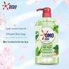 OMO Tea Tree Antibacterial Dish Soap 2-Pack