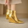 Women's Wedges Boots Gold Silver Pointed Toe Shoes 2024 Autumn Winter Ankle Boots Comfy French Concise Footwear