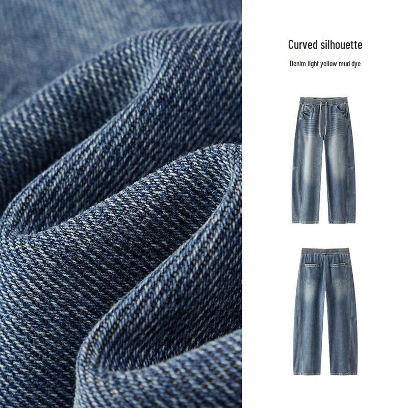 Semir Men's Retro Loose Fit Curved Leg Jeans