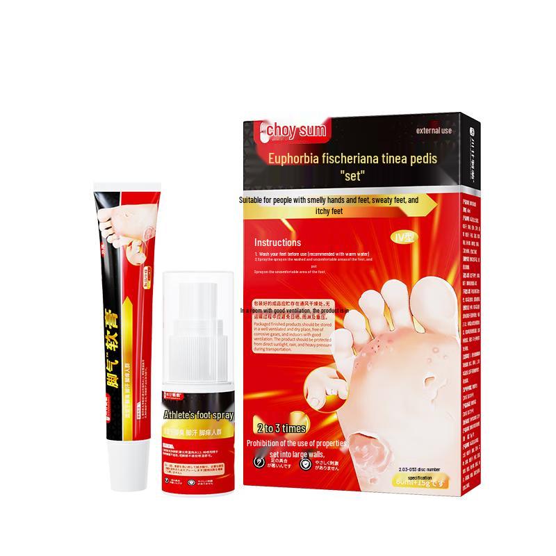 Chuan Nian Athlete s Foot Treatment Spray