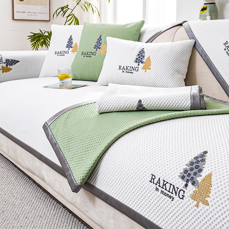 Sommer Französisch Kalte Bohne Sofakissen Neu Kühlendes Gefühl Eisseide Hohes Gefühl Sommer Rutschfester Bezug Stoff Handtuch