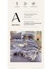 2025 Cloud-Feel Cotton Lace Summer Quilt Set, Machine Washable - Cool & Lightweight for Air Conditioning (Single/Double)