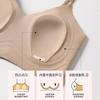 Rabbit ear cup cool feeling seamless women show small and thin sports thin shoulder straps jelly glue soft support bra