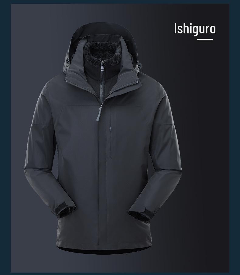 All-Weather 3-in-1 Detachable Mountain Jacket: Waterproof, Windproof, and Warm for Outdoor Climbing - Men's and Women's Styles