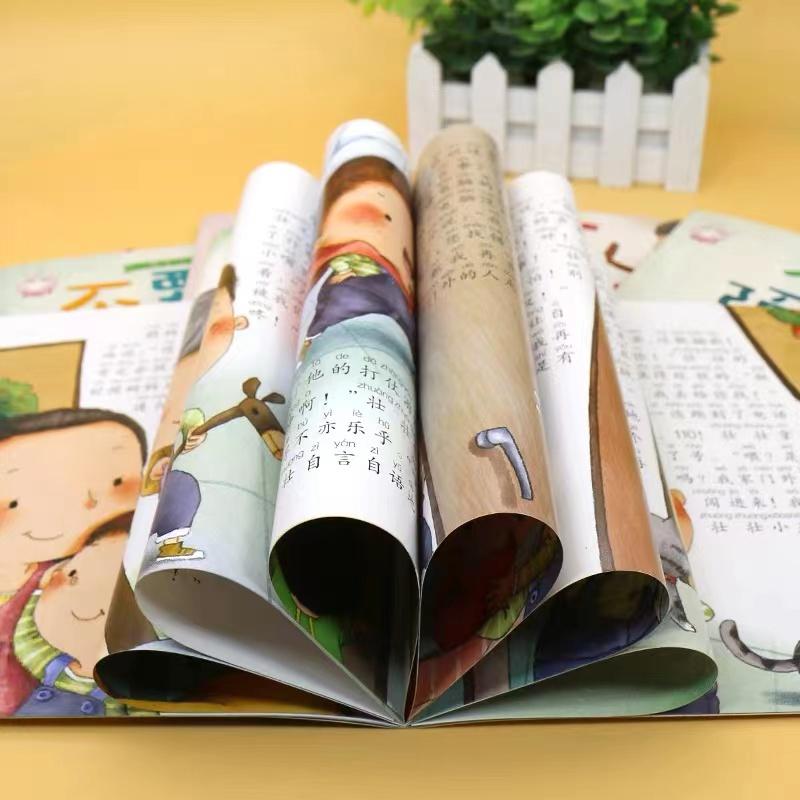 6pcs Cultivation Of Children's Self Safety Consciousness Encyclopedia Bedtime Read With Sound Chinese Characters Picture Books
