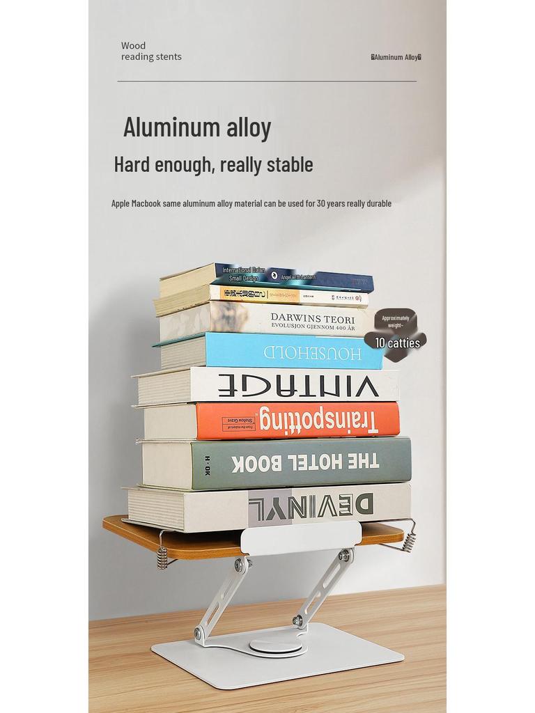 Acrylic Rotating Reading Stand: Multifunctional Book, Tablet, and Laptop Holder with Page Turner for Children