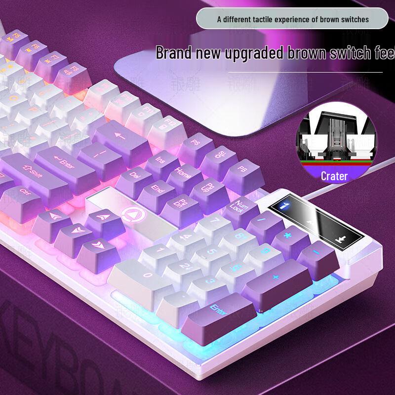 Youshi K500 Wired Mechanical Feel Keyboard