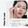 Glutathione Dark Zero Toning Patches Glowing White Jade Patches Korean Eye Patches Korean Cosmetics Eye Care [SNP Official] (60 sheets)