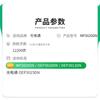 Cai Jin Compatible Toner Cartridge for Guangdian MP3020dn MP3025dn OEP3010dn OEP3012dn OEP3015dn Printer T-3002K6TB Drum Unit T-30012KP Imaging Drum