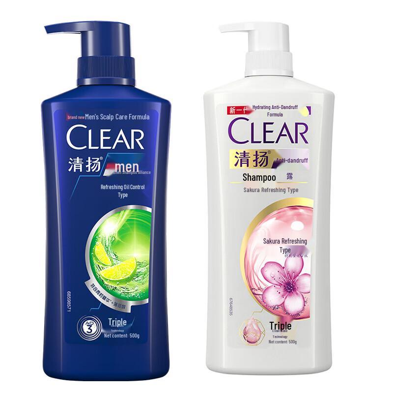 

Clear Men & Women Shampoo Set