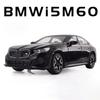 1/24 BMW I5 M60 Diecast Alloy Modelo Luxy Toy Car Som Luz Kid X-MAS Toy Presente