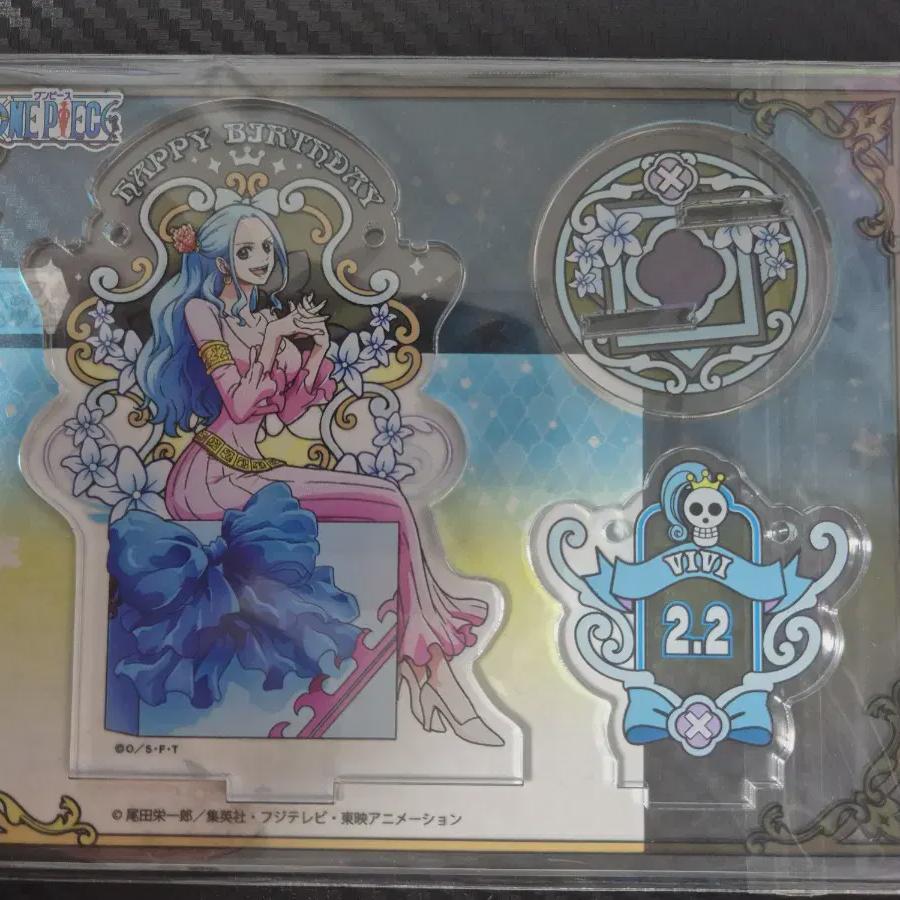 

One Piece Nepheltari Bb 2.2 Diorama Acrylic Sell