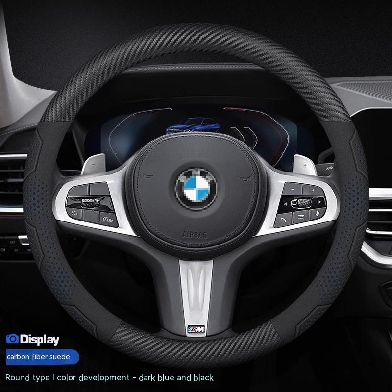 Dsgur6 For BMW M G20 X3 X5 X6 E39 E46 E87 E90 E92 F10 F15 F25 F30 Carbon Fiber Suede Leather Car Steering Wheel Cover Auto Accessories