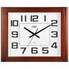Jinyun Silent Square Electronic Wall Clock