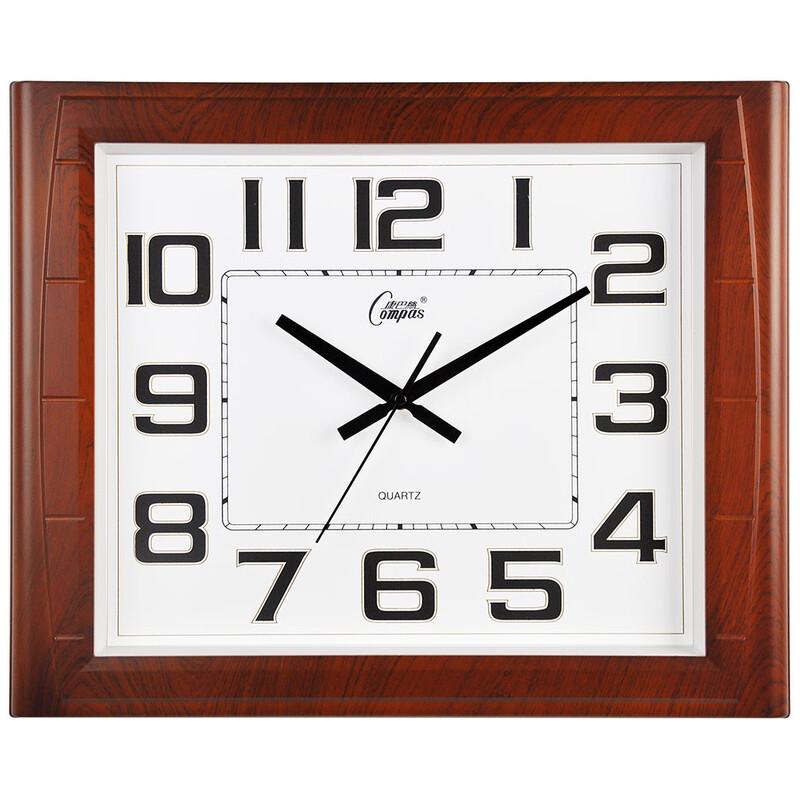 Jinyun Silent Square Electronic Wall Clock