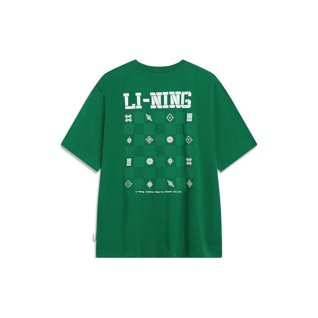 Li-Ning Sports Lifestyle Series Back Letter Pattern Printed T-Shirt Men Tops Cool-Mint-Green AHST437-3