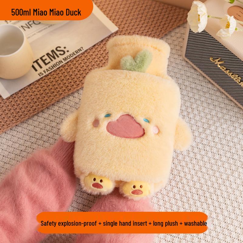 Plush Hot Water Bottle with Thickened Cover - Cute Winter Hand Warmer for Students 1000ml/Explosion-proof