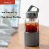 Buydeem Portable Tea Infuser Glass Bottle